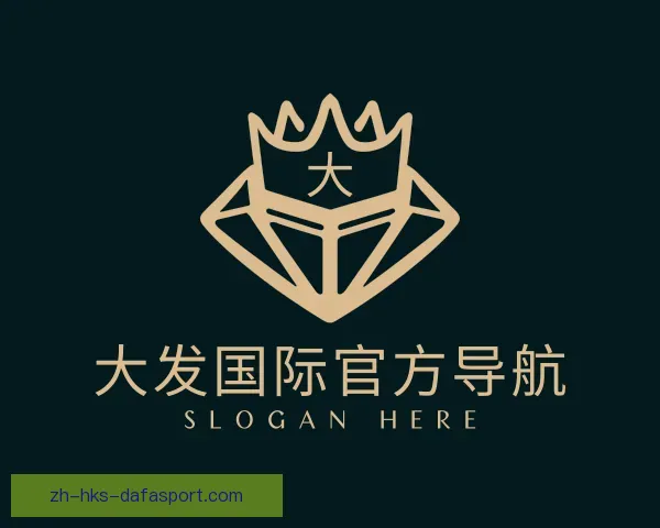 介绍大发国际官方导航