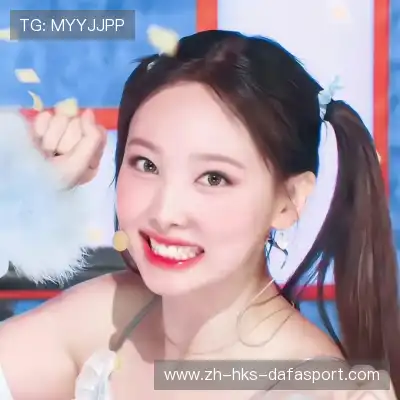 尤诗彩